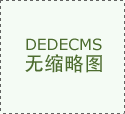 用户增加运营师、智能网联汽车拆调运维